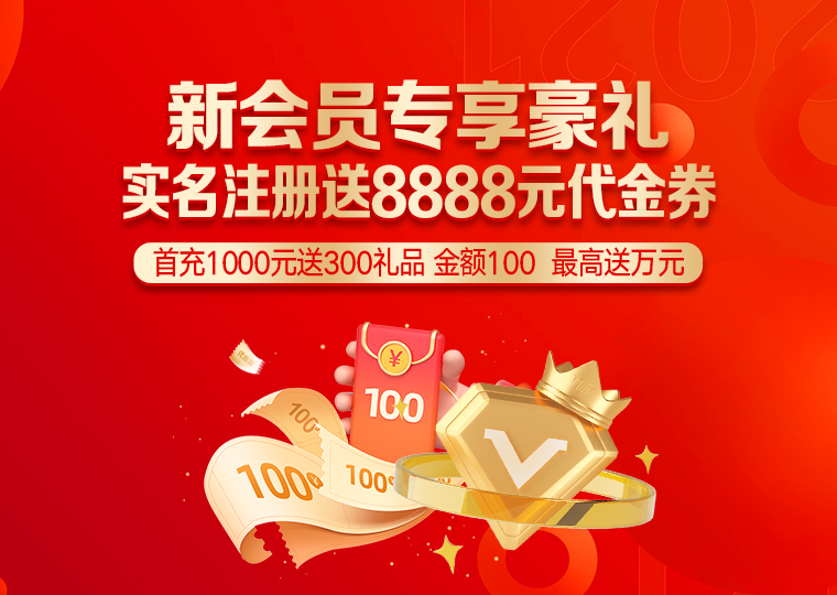 市场研究：境内外股市中实盘配资平台的合规边界案例解读