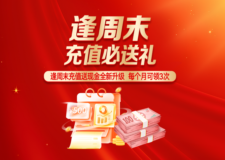 市场研究：港股市场中股票杠杆的合规边界常见误区